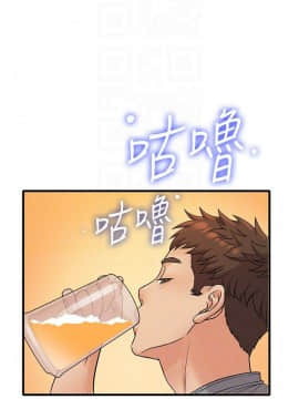 精奇打工仔 1-19話_01-19_0174