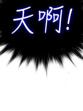 精奇打工仔 1-19話_01-19_0204