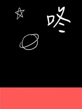 精奇打工仔 1-19話_01-19_0235