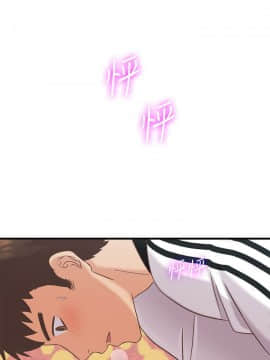 精奇打工仔 1-19話_01-19_0237