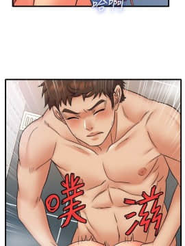 精奇打工仔 1-19話_01-19_0439