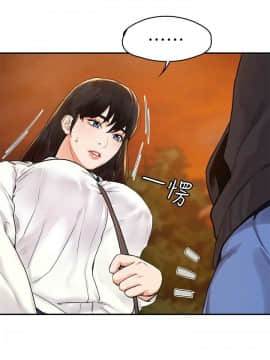 大學棒棒堂 1-13話_01-13_0084