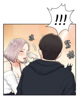 大學棒棒堂 1-13話_01-13_0113