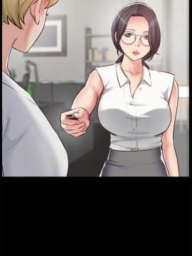 完美新伴侶 47-48話_47_0011