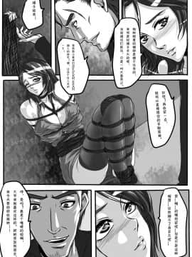 [GoDLeTTeR] Magic_15