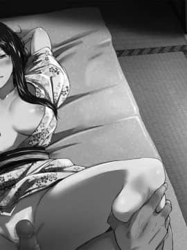 [None] 妄想咲子さん Vol.1~Vol.6(collage)_Vol.1-0152