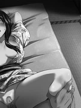 [None] 妄想咲子さん Vol.1~Vol.6(collage)_Vol.1-0156