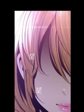 美麗新世界 107-108話_107_3601