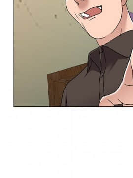 愛的第一課 1-34話_034_5193