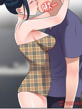 愛的第一課 1-34話_031_4657