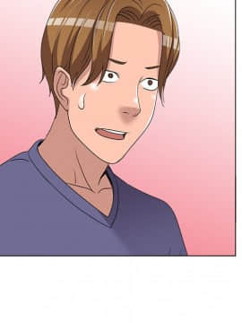 愛的第一課 1-34話_026_3856