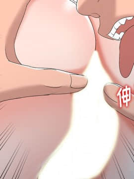 愛的第一課 1-34話_021_3219