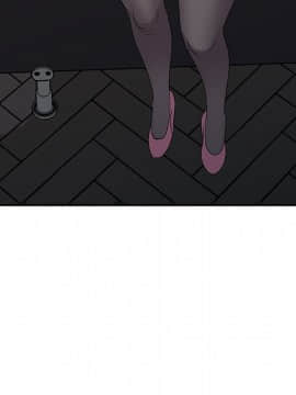 愛的第一課 1-34話_020_2996