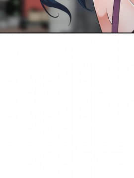 愛的第一課 1-34話_018_2816