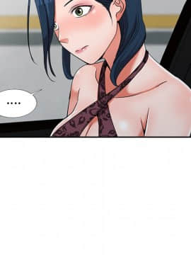 愛的第一課 1-34話_018_2834