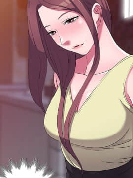 愛的第一課 1-34話_016_2480