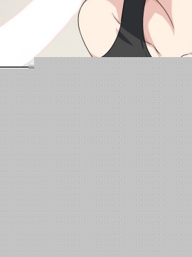 愛的第一課 1-34話_015_2339