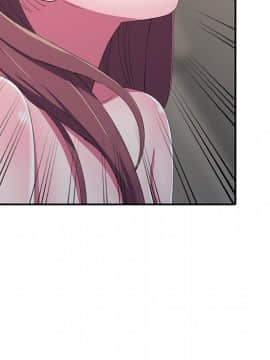 愛的第一課 1-34話_014_2071