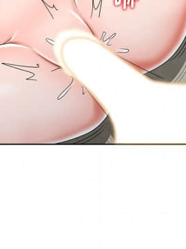 愛的第一課 1-34話_012_1728