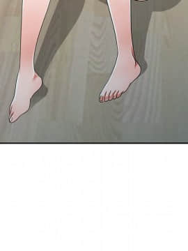 愛的第一課 1-34話_011_1623