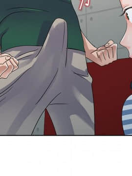 愛的第一課 1-34話_010_1396