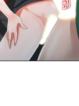 愛的第一課 1-34話_010_1477