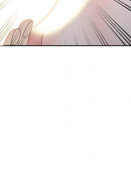 愛的第一課 1-34話_010_1484