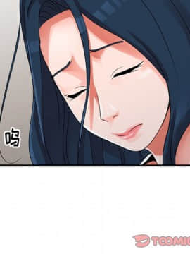 愛的第一課 1-34話_010_1498