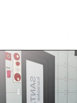 愛的第一課 1-34話_010_1507