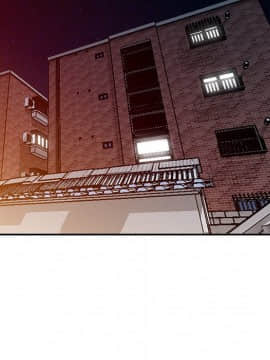 愛的第一課 1-34話_010_1521