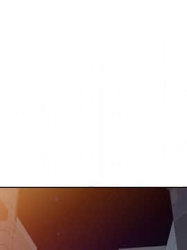 愛的第一課 1-34話_009_1260