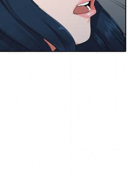 愛的第一課 1-34話_009_1333