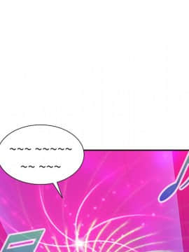 愛的第一課 1-34話_009_1336