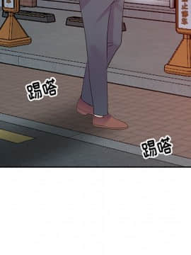 愛的第一課 1-34話_008_1226