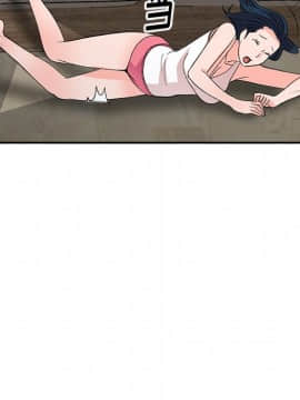 愛的第一課 1-34話_007_0981