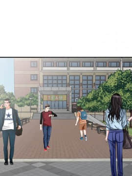 愛的第一課 1-34話_007_1000