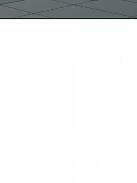 愛的第一課 1-34話_007_1040