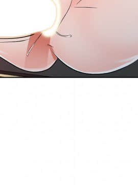 愛的第一課 1-34話_006_0865