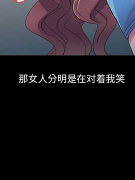 愛的第一課 1-34話_002_0168