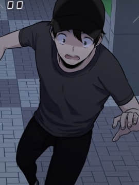惡霸室友毋通來 1-37話_37_4717
