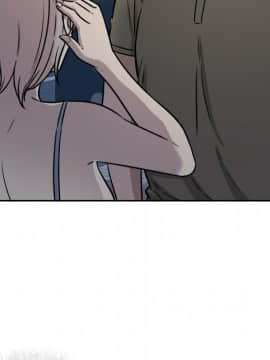 惡霸室友毋通來 1-37話_37_4728