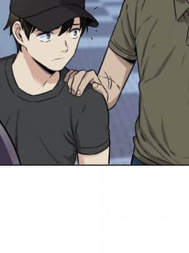 惡霸室友毋通來 1-37話_37_4744