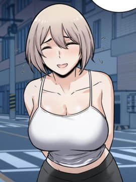 惡霸室友毋通來 1-37話_37_4751