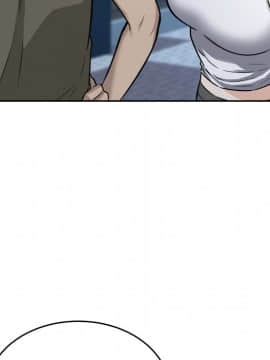 惡霸室友毋通來 1-37話_37_4754