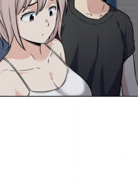 惡霸室友毋通來 1-37話_37_4778