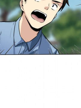 惡霸室友毋通來 1-37話_37_4818
