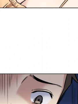 惡霸室友毋通來 1-37話_37_4836