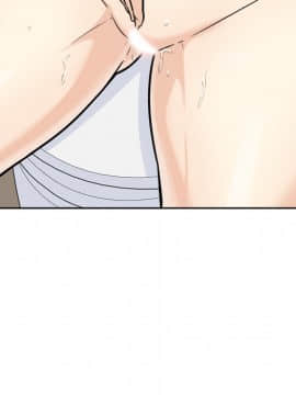 惡霸室友毋通來 1-37話_36_4601
