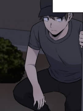 惡霸室友毋通來 1-37話_36_4688