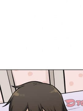 惡霸室友毋通來 1-37話_35_4427